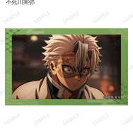 アニメ『鬼滅の刃』トレーディング場面写イラストカード　不死川実弥