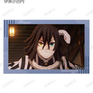 アニメ『鬼滅の刃』トレーディング場面写イラストカード　伊黒小芭内