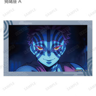 アニメ『鬼滅の刃』トレーディング場面写イラストカード　猗窩座 A