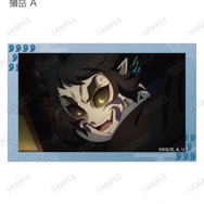アニメ『鬼滅の刃』トレーディング場面写イラストカード　獪岳 A