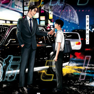 『カラオケ行こ！』原作書影