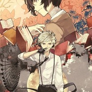 (C)2016 朝霧カフカ・春河35/ＫＡＤＯＫＡＷＡ/文豪ストレイドッグス製作委員会