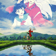 『犬夜叉』（C）高橋留美子／小学館・読売テレビ・サンライズ 2000