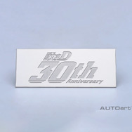 ミニカー AUTOart 1/18スケール トヨタ スプリンター トレノ (AE86) 「頭文字D」