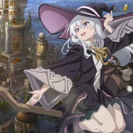 『魔女の旅々』キービジュアル