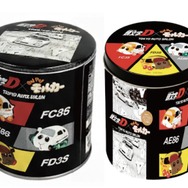 キャラメル入りバッチ缶（全2種）