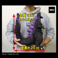 「Gザウルス ゴジラ(2016)覚醒熱線放射Ver.」