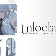 次世代バーチャルシンガー・HACHIのライブ映像を「みるハコ」で全国のカラオケルームで配信！ 写真プリント付きチケット販売