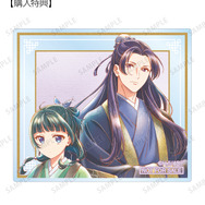 「トレーディング Ani-Art aqua label アクリルカード」購入特典