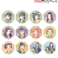 「トレーディング Ani-Art aqua label ダイカットステッカー」