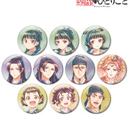 「トレーディング Ani-Art aqua label 缶バッジ」