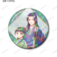 「トレーディング Ani-Art aqua label 缶バッジ」購入特典