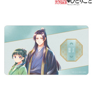 「猫猫＆壬氏 Ani-Art aqua label マルチデスクマット」