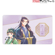 「猫猫＆壬氏 Ani-Art aqua label マルチデスクマット」購入特典