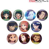 「トレーディング場面写缶バッジ vol.2」