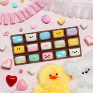 Tastemade Japanコラボレシピ ぷにぷにマシュマロ板チョコマンション