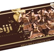 「【FRUITS ZIPPER×meiji】明治 BIG ミルクチョコレート」