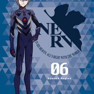 新劇場版「カヲル」クリアファイル