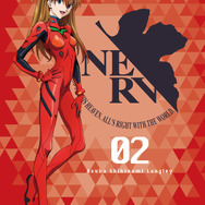 新劇場版「アスカ」クリアファイル