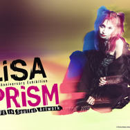 展覧会「LiSA PRiSM ～LiFE is Soulful Artwork～」キービジュアル