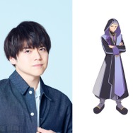 『超かぐや姫！』駒沢雷：内田雄馬