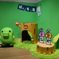 「大たまごっち展」の様子