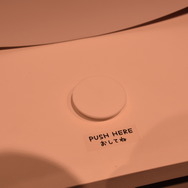 「大たまごっち展」の様子