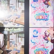 「ふらいんぐうぃっち」津軽弁版アフレコが大盛況！AnimeJapan 2016レポート