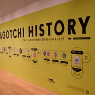 「大たまごっち展」の様子