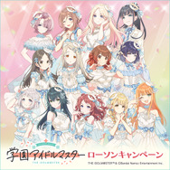 『学園アイドルマスター』×ローソン コラボキービジュアル