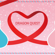 『ドラゴンクエスト』シリーズの新アイテム