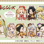 まるくじ　TVアニメ『東京リベンジャーズ』【すたんどるちぇ】