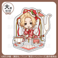 大吉「アクリルジオラマ」佐野万次郎