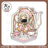 大吉「アクリルジオラマ」三途春千夜