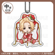 中吉「アクリルキーホルダー」佐野万次郎