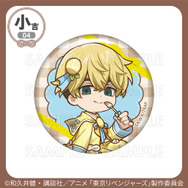 小吉「缶バッジ」松野千冬