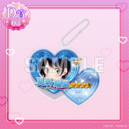 D賞「アクリルキーホルダー」更科瑠夏