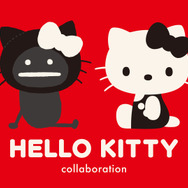 HELLO SHADOW collection