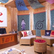 グランシャリオ北斗七星135°コラボルーム「火影の別荘」