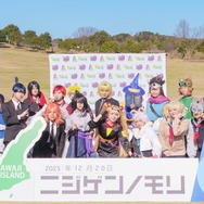 「淡路島COSPLAY～アワコス～ Powered by 世界コスプレサミット」第1回の様子