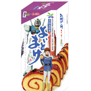 「よいとまけ ガンダムver.」（再販）会場価格920円（税8％込）