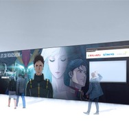 特別ラッピングコンテナ