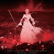 (C)2025 スタジオ地図