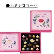 ポルセリエ ゴンチャロフ　NEW　＜イオン限定＞