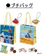 パペットスンスン　NEW