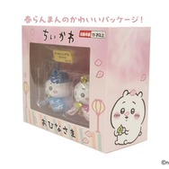 ちいかわ＆ハチワレ ミニ雛人形