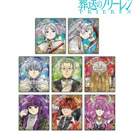 TVアニメ『葬送のフリーレン』トレーディング Aure Glass アクリルカード（全8種）