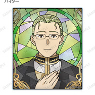 TVアニメ『葬送のフリーレン』トレーディング Aure Glass アクリルカード　ハイター