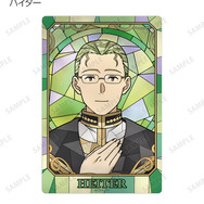 TVアニメ『葬送のフリーレン』トレーディング Aure Glass クリアカード　ハイター