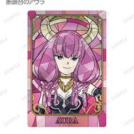 TVアニメ『葬送のフリーレン』トレーディング Aure Glass クリアカード　断頭台のアウラ
